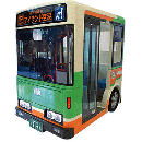 【HOPE】 ちびっこ路線バス