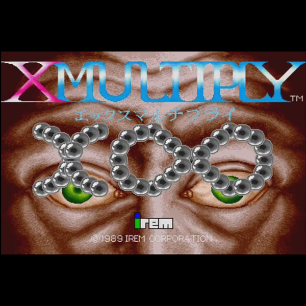 X-マルチプライ