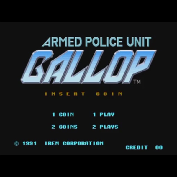 アームドポリスユニット ギャロップ