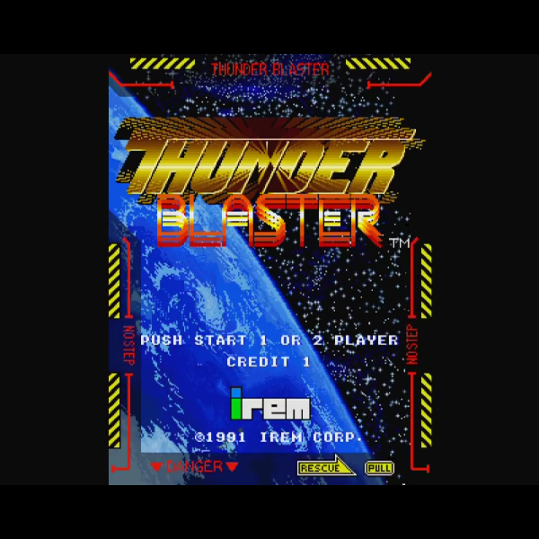 Irem アーケードゲーム販売トップス