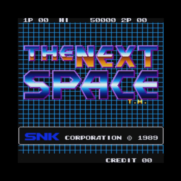 ザ・ネクストスペース / The Next Space / アーケードゲーム販売トップス