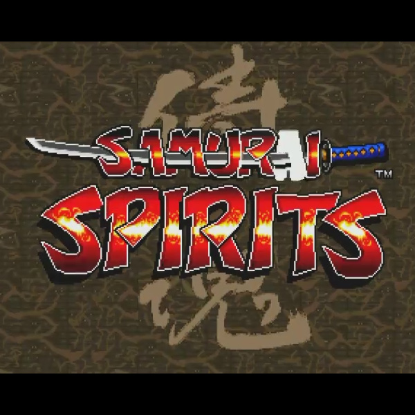 SAMURAI SPIRITS <サムライスピリッツ 海外版>