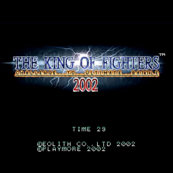 ザ・キングオブファイターズ 2002 (KOF 2002)