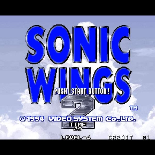 ソニックウィングス 2 / Sonic Wings 2 / Aero Fighters 2 ...