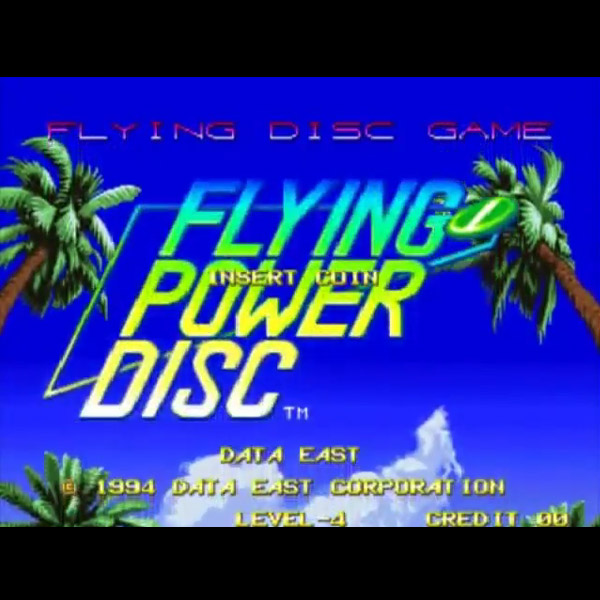 フライングパワーディスク / Flying Power Disc / Wind Jammer 