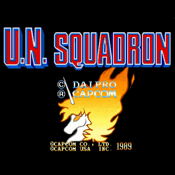 U.N. SQUADRON <エリア88 海外版>