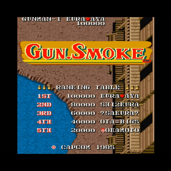 Gun Smoke <ガンスモーク 海外版>
