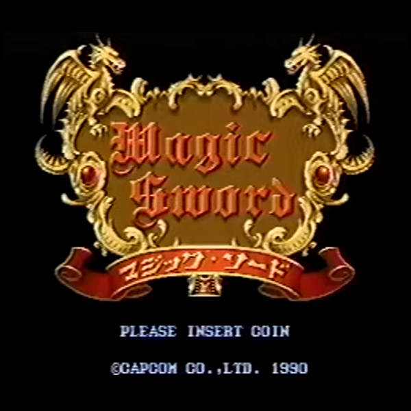 マジックソード -Heroic Fantasy