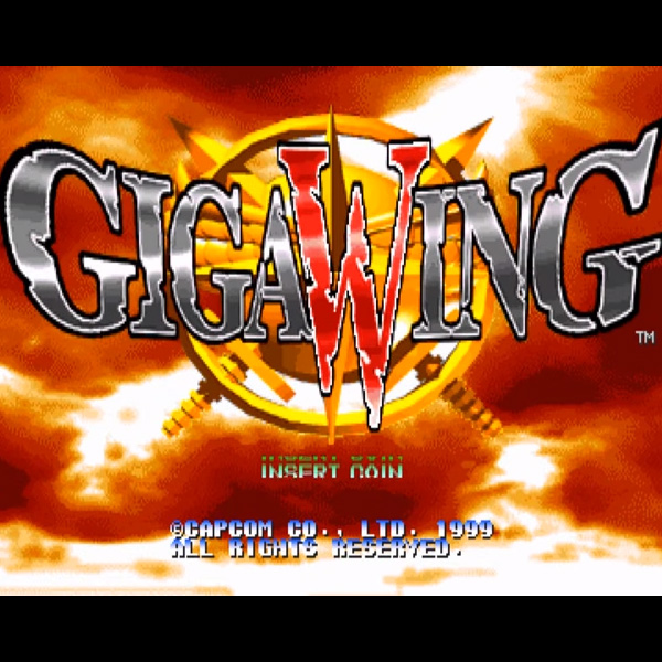 ギガウィング / Giga Wings / アーケードゲーム販売トップス