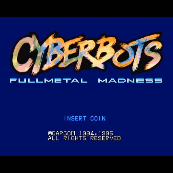 サイバーボッツ -Fullmetal Madness (電池交換済み)
