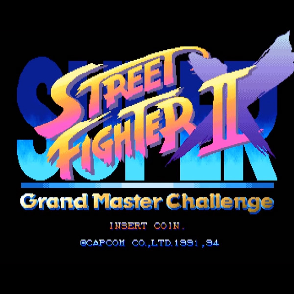 スーパーストリートファイターII X -グランドマスターチャレンジ 