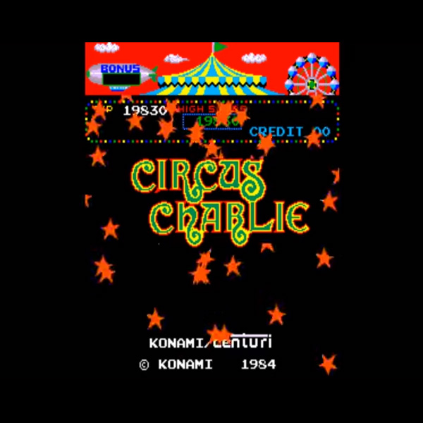 サーカスチャーリー