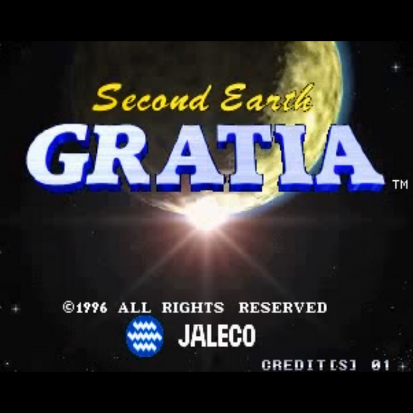 グラティア -Second Earth