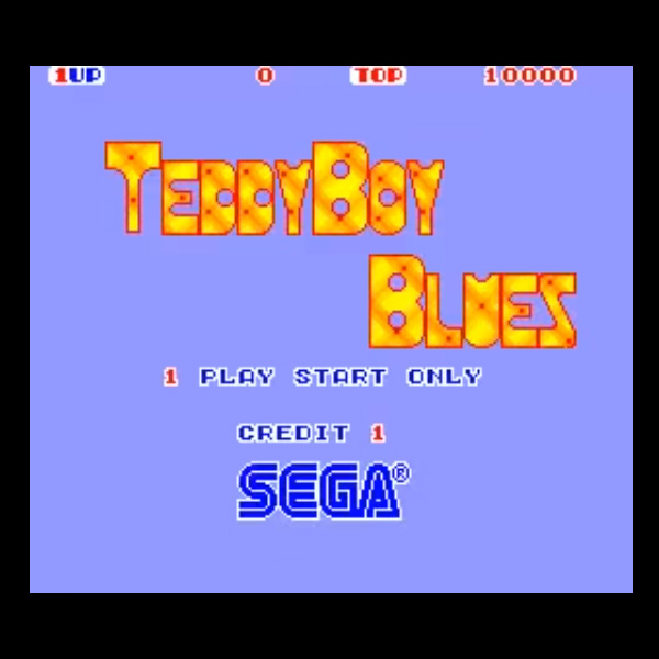 テディボーイブルース