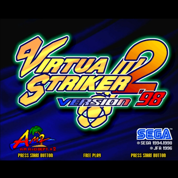 バーチャストライカー2 ver.'99