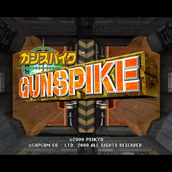 さとくん様専用ガンスパイク　GUNSPIKE 家庭用ゲームソフト テレビゲーム 本・音楽・ゲーム 売上 格安