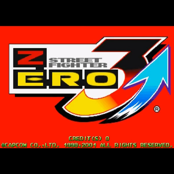 ストリートファイター ZERO 3 アッパー