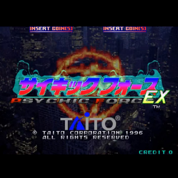 サイキックフォース EX