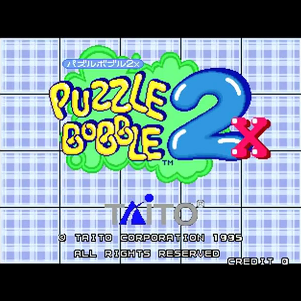 パズルボブル 2X