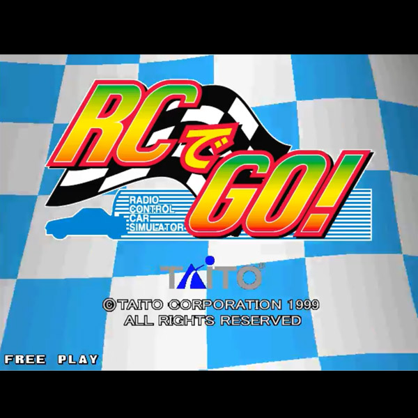 RC で GO! (専用コントローラー付)