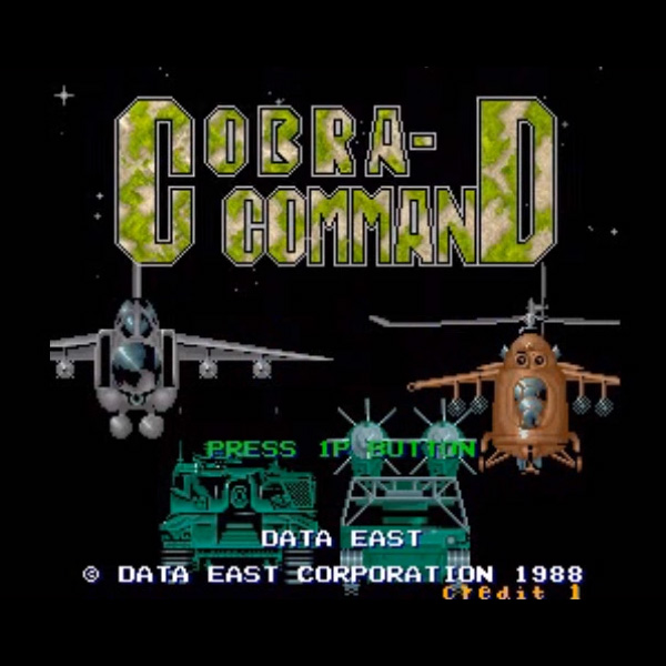 コブラコマンド / Cobra Command / アーケードゲーム販売トップス