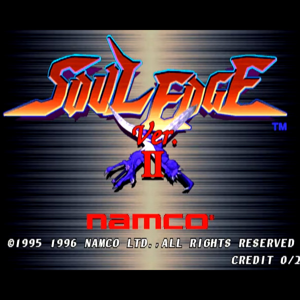 ソウルエッジ ver.II / Soul Edge ver. II / アーケードゲーム販売トップス