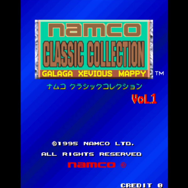 ナムコ クラシックコレクション Vol.1