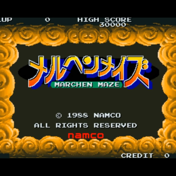 system 1 アーケードゲーム販売トップス