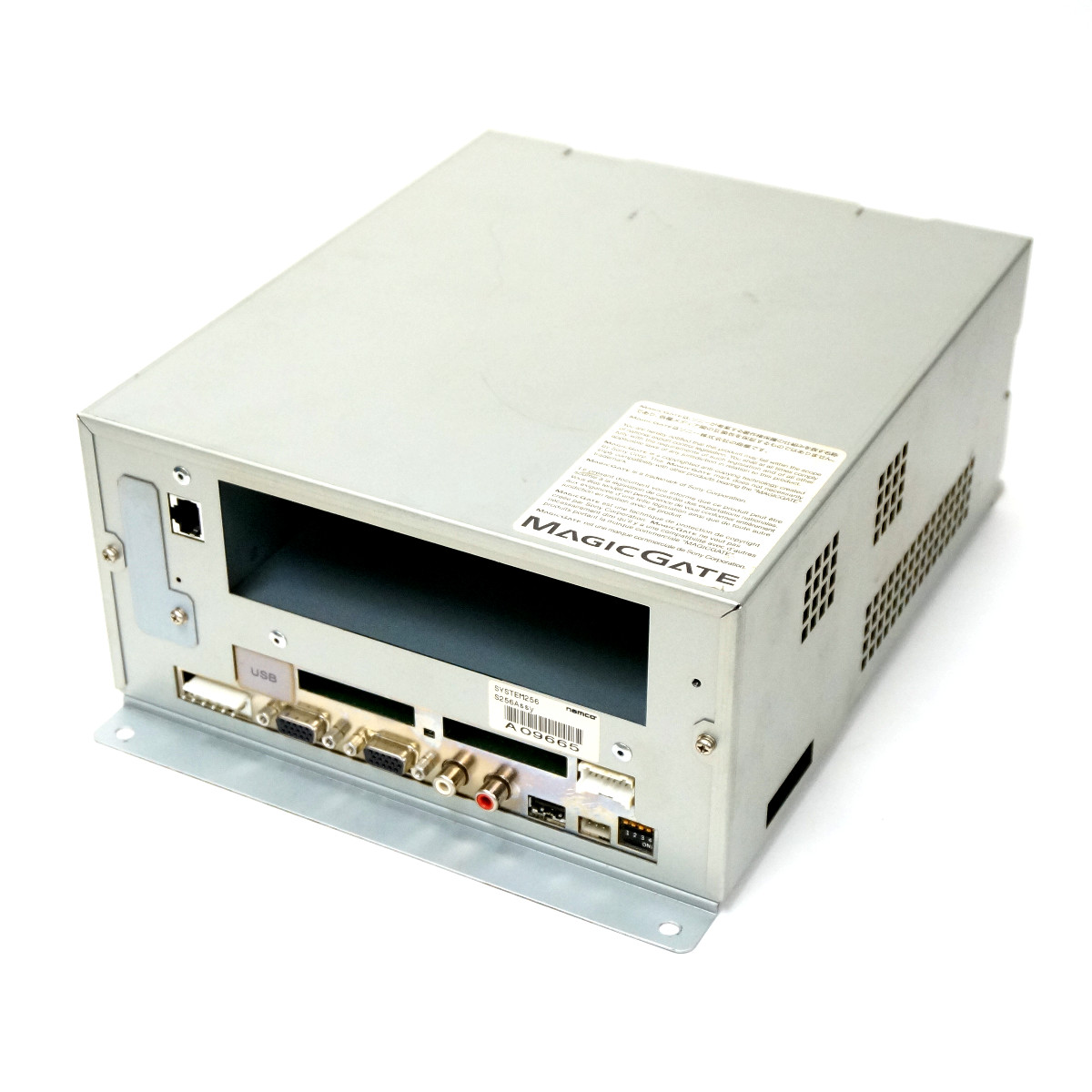 システム256マザーボード (通信ボード付・DVDドライブ無し) / System 