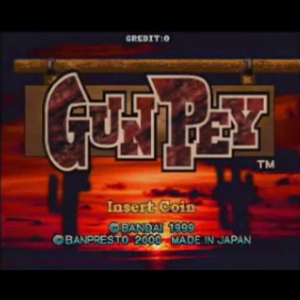 Gunpey グンペイ Gunpey アーケードゲーム販売トップス