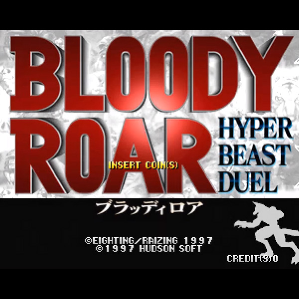 ブラッディロア