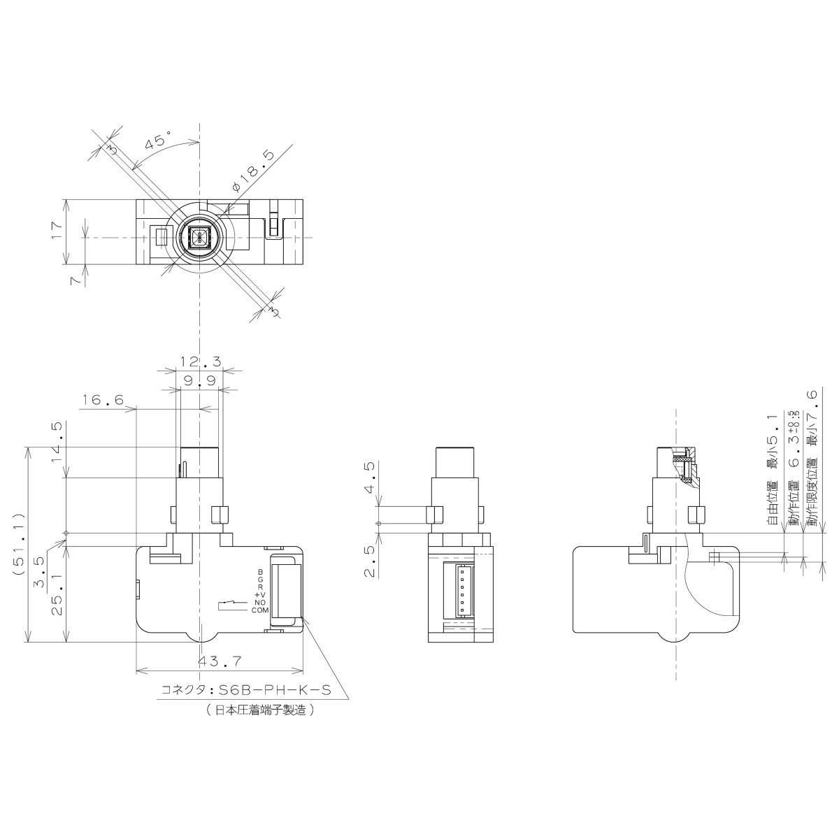 予約中！】 照光式ワンタッチランプホルダー専用ハーネス<br>