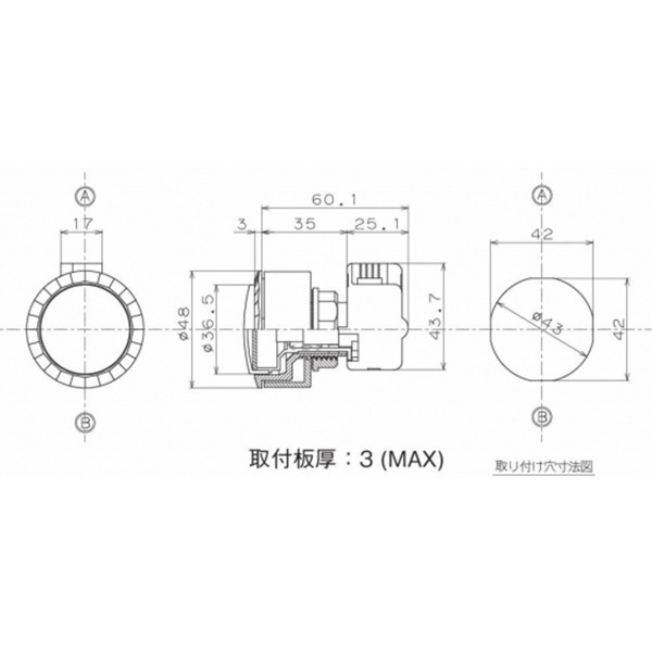 お買い得！】 SUNCO 三価ホワイト HS アンスコ クボミ 6×8 2000本入 A000500A0060008003 2426847  送料別途見積り 法人 事業所限定 掲外取寄