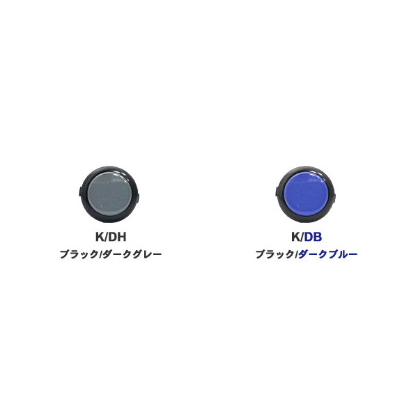 【三和電子】 押しボタン 24Φ ハメ込み式 (黒枠) 【OBSF-24-K】