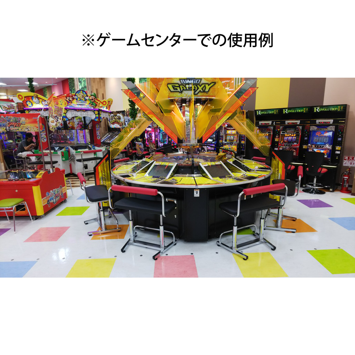 【ゲームセンター椅子】 アーケードゲーム機用 背もたれ付昇降式ペアベンチ【TB2-18WM】