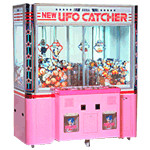 【SEGA】 NEW UFOキャッチャー