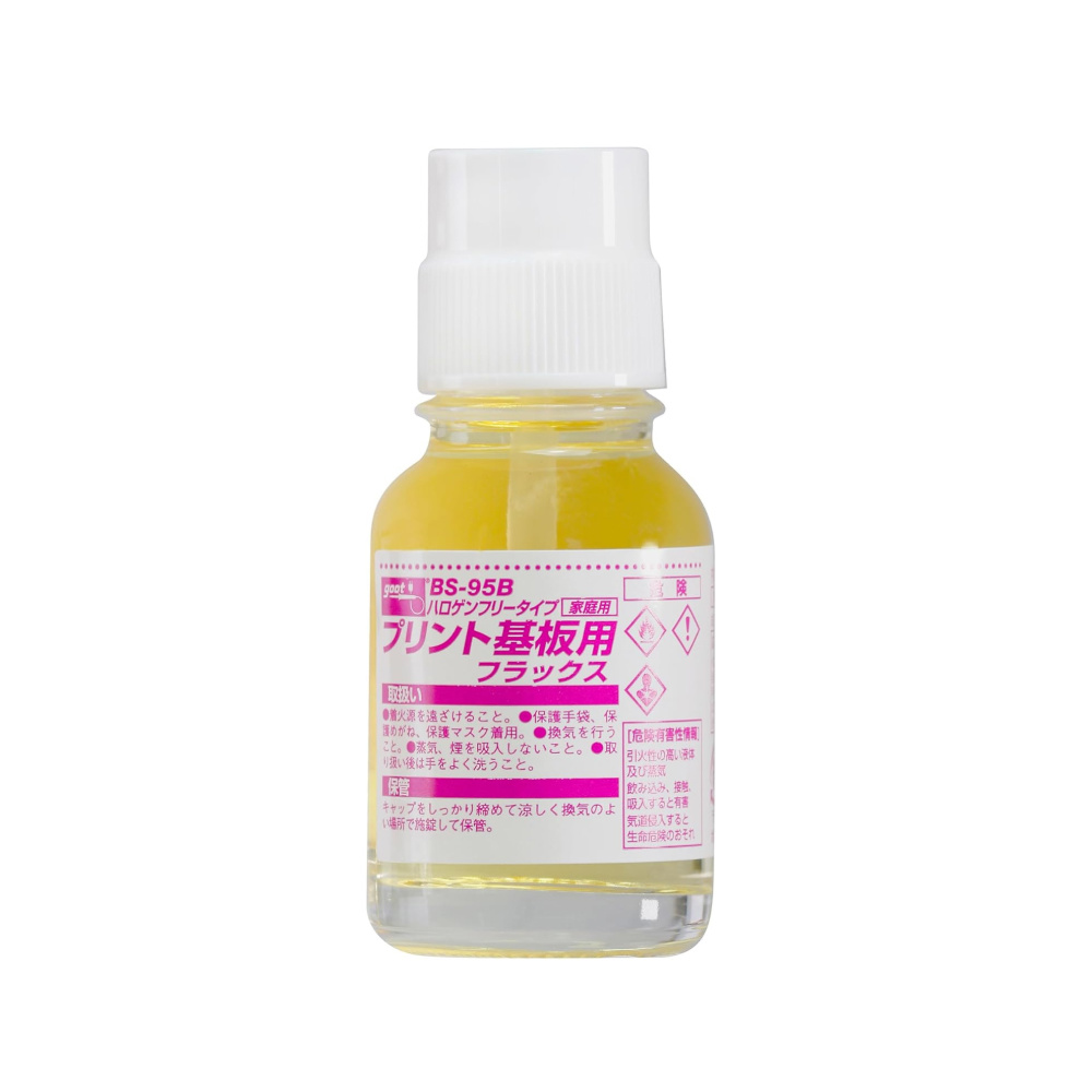 【goot】 鉛フリーはんだ対応 電子部品・基板用フラックス 【BS-95B】
