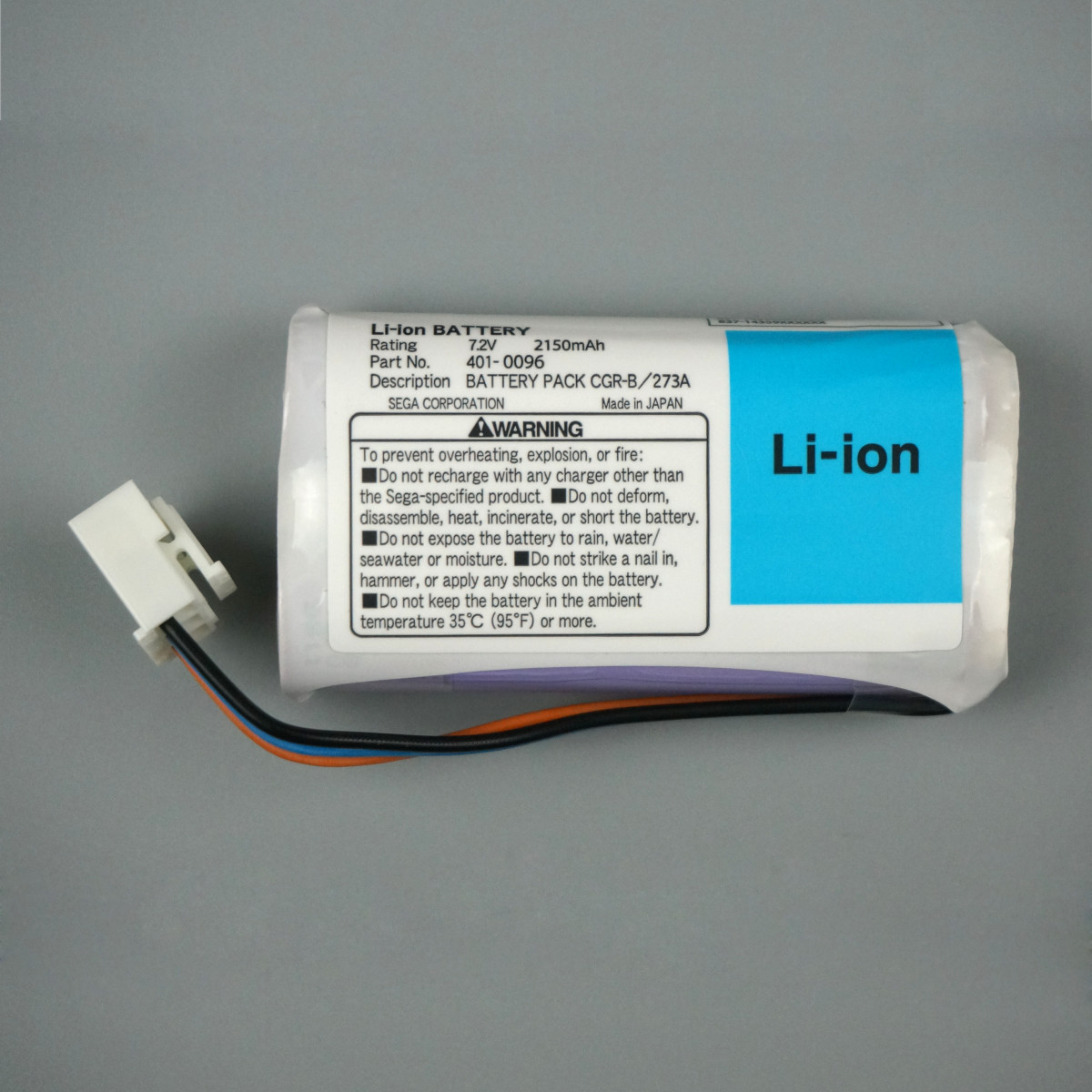 【セガ】 NAOMI DIMMボード用リチウムイオン充電池 【CGR-B/273A】
