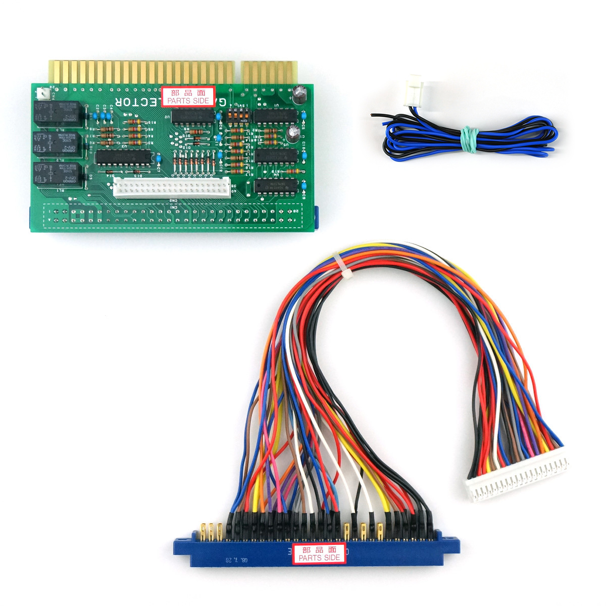 JAMMA基板用 2in1 ゲームセレクター 【GS-2IN1】