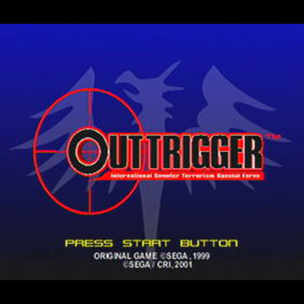 アウトトリガー (専用パネル無し)